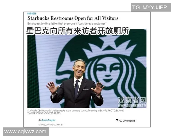 社会热议：城市中产阶级面临的生存困境与社会责任如何平衡