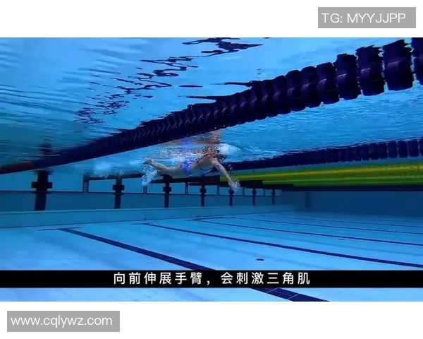 自由泳常见错误及其改正方法分析帮助提高游泳技巧